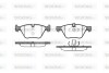 Гальмівні колодки перед. BMW 3(E90)/1(E81) 04-13 (ATE) (154,8x63,6x20) WOKING P11523.00 (фото 1)