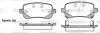 Колодки тормозные дисковые Dodge Journey 08&gt; 13&gt; / задн (P11953.02) WOKING P1195302 (фото 1)