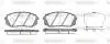 Колодки гальмівний диск. перед. (Remsa) Hyundai Genesis 2.0 08-,Hyundai I40 1.6 12- WOKING P12023.22 (фото 1)