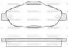 Колодки тормозные диск. перед. (Remsa) Peugeot 3008 1.6 09-,Peugeot 3008 2.0 09- WOKING P12233.00 (фото 1)