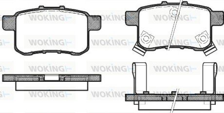 Колодки гальмівні WOKING P12323.02