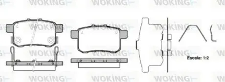 Гальмівні колодки WOKING P12323.12