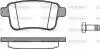 Колодки гальмівний диск. задн. (Remsa) Mercedes-benz Citan (415) 1.2 12-,Mercedes-benz Citan (415) 1.5 12- WOKING P12523.00 (фото 1)