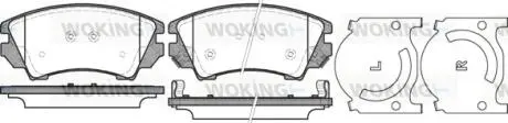 Гальмівні колодки WOKING P12753.12