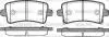 Колодки гальмівний диск. задн. (Remsa) Chevrolet Malibu 2.0 12-,Chevrolet Malibu 2.4 12- WOKING P12883.04 (фото 1)