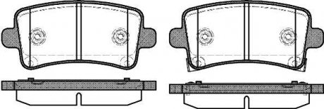 Колодки тормозные диск. задн. (Remsa) Chevrolet Malibu 2.0 12-,Chevrolet Malibu 2.4 12- WOKING P12883.04 (фото 1)