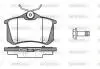 Колодки гальмівні дискові VW Golf V VI / Renault Megane III / задн (P12913.10) WOKING P1291310 (фото 1)