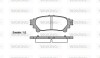 Колодки тормозные диск. задн. (Remsa) Lexus Gs (grl1_, gwl1_) 2.5 11-,Lexus Gs (grl1_ WOKING P12953.00 (фото 1)