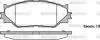 Колодки гальмівний диск. перед. (Remsa) Lexus Is c (gse2_) 2.5 09-,Lexus Is ii (gse2_ WOKING P13013.00 (фото 1)