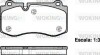 Колодки гальмівний диск. перед. (Remsa) Mercedes-benz Cls (c219) 3.5 04-11,Mercedes-benz Cls (c219) 5.5 04-11 WOKING P13023.00 (фото 1)