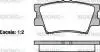 Колодки гальмівний диск. задн. (Remsa) Lexus Es (acv40_, gsv40_) 3.5 06-12,Lexus Es (asv60_ WOKING P13313.00 (фото 1)