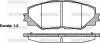 Колодки тормозные диск. перед. (Remsa) Toyota Auris 1.33 06-12,Toyota Auris 1.4 06-12 WOKING P13343.00 (фото 1)
