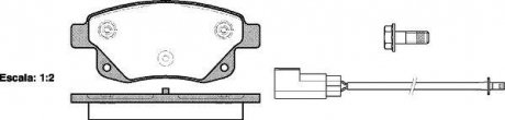 Колодки тормозные диск. задн. (Remsa) Ford Tourneo connect 1.8 02-13,Ford Transit 2.2 06-14 WOKING P13523.02 (фото 1)