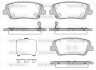 Колодки тормозные диск. задн. (Remsa) Hyundai Santa fe iii 2.0 12-,Hyundai Santa fe iii 2.2 12- WOKING P13743.09 (фото 1)