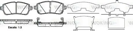Гальмівні колодки WOKING P13813.02