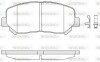 Колодки тормозные диск. перед. (Remsa) Mazda Cx-5 2.0 11-,Mazda Cx-5 2.2 11- WOKING P14133.02 (фото 1)