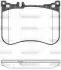 Колодки тормозные диск. перед. (Remsa) Mercedes-benz S-class 2.1 13-,Mercedes-benz S-class 3.0 13- WOKING P14343.00 (фото 1)
