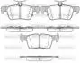 Тормозные колодки Focus/Kuga/Mondeo 12- WOKING P14513.12 (фото 1)
