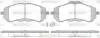 Колодки тормозные диск. перед. (Remsa) Peugeot 308 ii 1.2 13-,Peugeot 308 ii 1.6 13- WOKING P14593.00 (фото 1)