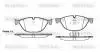 Колодки тормозные диск. перед. (Remsa) Bmw 5 2.0 09-,Bmw 5 3.0 09-,Bmw 5 4.4 09- WOKING P15143.00 (фото 1)