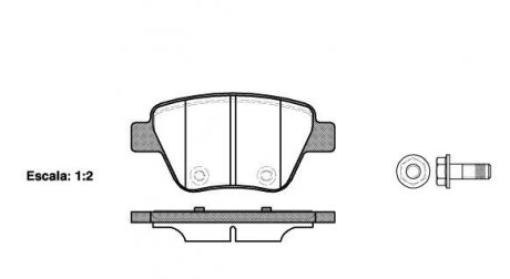Колодки тормозные диск. задн. (Remsa) Audi A1 2.0 10-,Audi A1 sportback 2.0 11- WOKING P15203.00