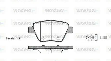 Колодки гальмівний диск. задн. (Remsa) Audi A1 2.0 10-,Audi A1 sportback 2.0 11- WOKING P15203.00