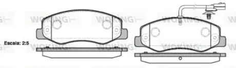 Гальмівні колодки WOKING P15423.01