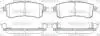 Колодки тормозные диск. задн. (Remsa) Infiniti Qx56 5.6 10-,Nissan Patrol vi 5.6 10- WOKING P15473.02 (фото 1)
