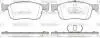 Колодки тормозные диск. перед. (Remsa) Peugeot Expert 1.6 16-,Peugeot Expert 2.0 16- WOKING P16193.00 (фото 1)