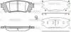 Колодки гальмівний диск. задн. (Remsa) Lexus Nx (zgz1_, agz1_, ayz1_) 2.0 14-,Lexus Nx (zgz1_ WOKING P17363.00 (фото 1)