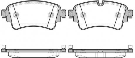 Колодки тормозные диск. задн. (Remsa) Audi Q7 3.0 15- WOKING P17693.08