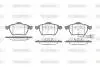 Колодки тормозные диск. перед. (Remsa) Seat Ibiza iv 1.8 02-09,Seat Ibiza iv 1.9 02-09 WOKING P2903.41 (фото 1)