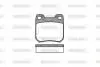 Тормозные колодки зад. Opel Omega/SAAB 9-5 2.0-3.0 87-03 WOKING P3393.40 (фото 1)