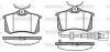 Колодки тормозные диск. задн. (Remsa) Audi A1 1.2 10-,Audi A1 1.4 10-,Audi A1 1.6 10- WOKING P3633.41 (фото 1)