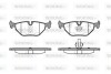 Колодки гальмівний диск. задн. (Remsa) Bmw 3 2.0 00-07,Bmw 3 2.2 00-07,Bmw 3 2.5 00-07 WOKING P3653.40 (фото 1)