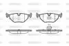 Колодки тормозные диск. задн. (Remsa) Bmw 3 2.0 00-07,Bmw 3 2.2 00-07,Bmw 3 2.5 00-07 WOKING P3653.40 (фото 1)
