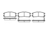 Гальмівні колодки задн. Galant/Pajero 87-12 (107.8*41.1*15.5) WOKING P3913.02 (фото 1)