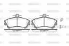 Колодки тормозные диск. перед. (Remsa) Mitsubishi Colt vi 1.1 02-12,Mitsubishi Colt vi 1.3 02-12 WOKING P4903.02 (фото 1)