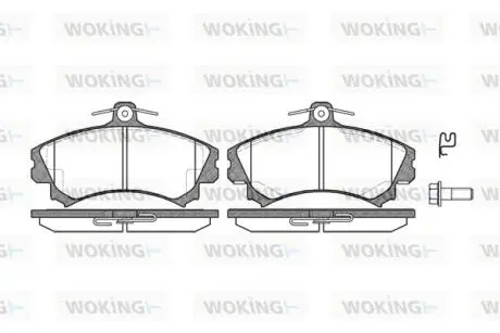 Гальмівні колодки перед. Mitsubishi Colt/Volvo S40/V40 1.1-2.0 i/TD 95- (TRW) WOKING P4903.02