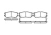 Тормозные колодки зад Pajero II 94- (107.8*43.8*14) WOKING P5053.02 (фото 1)