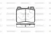 Тормозные колодки пер. W140/W140/W140/W124/W140 91-99 WOKING P5203.00 (фото 1)