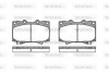 Колодки тормозные диск. перед. (Remsa) Land Cruiser Prado (_J15_) (09-)/Mitsubishi Pajero IV (09-) WOKING P6073.04 (фото 1)