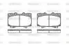 Колодки гальмівний диск. перед. (Remsa) Land Cruiser Prado (_J15_) (09-)/Mitsubishi Pajero IV (09-) WOKING P6073.04 (фото 1)