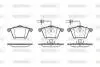 Колодки гальмівний диск. перед. (Remsa) VW TRANSPORTER T4 2.5 (96-03)/Ford Galaxy I 1.9 TDI (00-06) WOKING P6213.02 (фото 1)