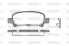 Колодки гальмівний диск. задн. (Remsa) Subaru Forester (sg) 2.0 02-,Subaru Forester (sg) 2.5 02- WOKING P6293.02 (фото 1)
