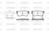 Колодки тормозные дисковые Ssang Yong Rexton 06&gt; 12&gt; / Actyon 05&gt; / Kyron 05&gt; / WOKING P646362 (фото 1)