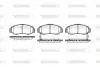 Колодки гальмівний диск. перед. (Remsa) Honda Civic 00> 05> 12> / Hyundai M WOKING P647312 (фото 1)
