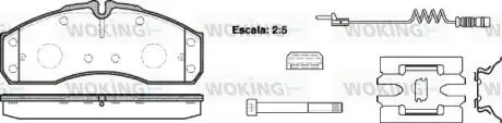 Колодки гальмівні WOKING P7513.22