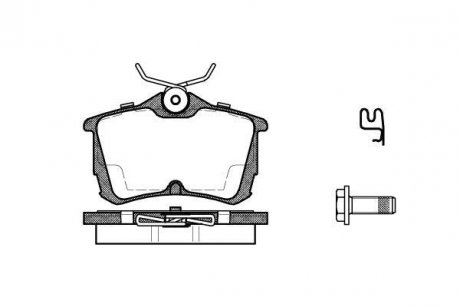 Колодки тормозные диск. задн. (Remsa) Honda Accord vii 2.0 03-12,Honda Accord vii 2.2 03-12 WOKING P7953.02