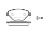 Колодки тормозные диск. перед. (Remsa) Renault Megane ii 1.4 02-11,Renault Megane ii 1.4 03- WOKING P8773.00 (фото 1)